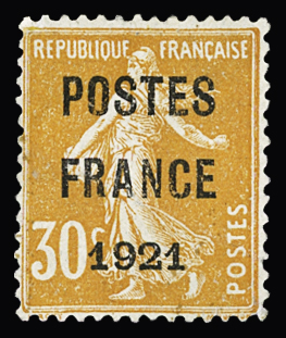 N°35 30c orange, neuf sans gomme, pd, TB d'aspect.