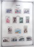 1944-1984 Ancienne collection de France montée dans