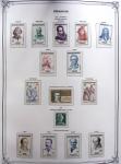 1944-1984 Ancienne collection de France montée dans