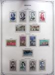 1944-1984 Ancienne collection de France montée dans