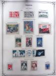 1944-1984 Ancienne collection de France montée dans