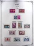 1944-1984 Ancienne collection de France montée dans