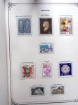 1944-1984 Ancienne collection de France montée dans