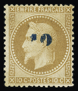 Exceptionnelle variété surcharge incomplète sur n°34