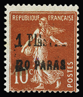 N°38 variété surcharge partiellement effacée, neuf