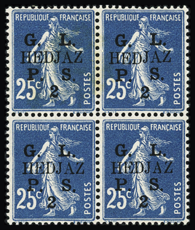 Timbre de France n°140 surchargé G. L. HEDJAZ P. S.