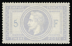 N°33A 5f violet-gris, neuf sans gomme (regommé), TB.