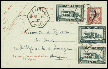 Deux cartes postales entier 10c avec afft complémentaire