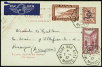 Deux cartes postales entier 10c avec afft complémentaire