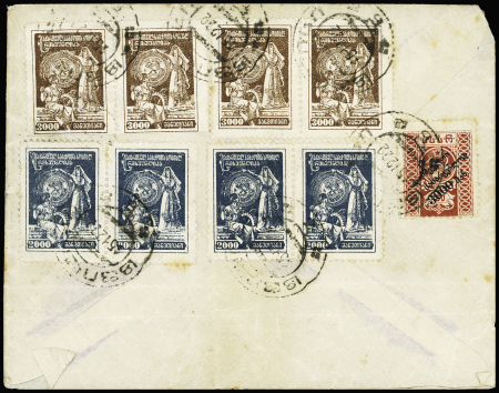 Rare enveloppe recommandée de Tiflis 1922 avec afft