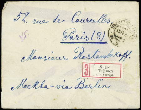 Rare enveloppe recommandée de Tiflis 1922 avec afft