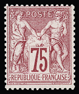 N°71 75c carmin, neuf * (infime trace), TB. Signé Calves
