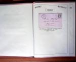 CHARENTE-MARITIME 1840-1876, Collection de +370 lettres