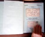 CHARENTE-MARITIME 1840-1876, Collection de +370 lettres