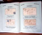 CHARENTE-MARITIME 1840-1876, Collection de +370 lettres