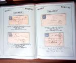 CHARENTE-MARITIME 1840-1876, Collection de +370 lettres