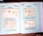 CHARENTE-MARITIME 1840-1876, Collection de +370 lettres