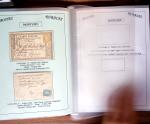 CHARENTE-MARITIME 1840-1876, Collection de +370 lettres