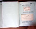 CHARENTE-MARITIME 1840-1876, Collection de +370 lettres