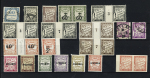 1871-1927, Petit lot de timbres taxes de France ou