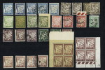 1871-1927, Petit lot de timbres taxes de France ou