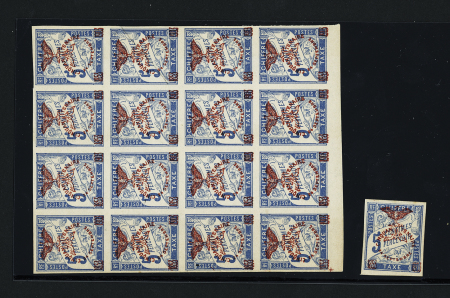 1871-1927, Petit lot de timbres taxes de France ou