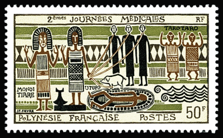N°93A 50f 2e journées médicales, non émis, neuf **,