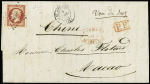 N°17B 80c rose, encadré par deux voisins, obl. PC sur