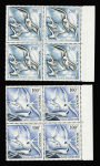 POSTE AERIENNE N°66 à 68 Série Oiseaux des mers en