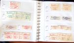 1952-1997, Stock de carnets et carnets Croix-Rouge