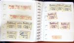 1952-1997, Stock de carnets et carnets Croix-Rouge