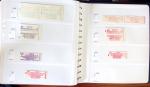 1952-1997, Stock de carnets et carnets Croix-Rouge