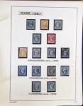 1849-1873, Collection départementale sur l'Oise