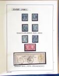 1849-1873, Collection départementale sur l'Oise
