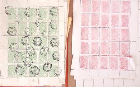 1882-94, CHEMIN DE FER, stock important des REIMPRESSIONS des valeurs