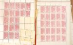 1882-94, CHEMIN DE FER, stock important des REIMPRESSIONS des valeurs
