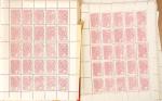 1882-94, CHEMIN DE FER, stock important des REIMPRESSIONS des valeurs