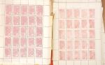 1882-94, CHEMIN DE FER, stock important des REIMPRESSIONS des valeurs