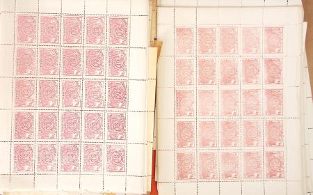 1882-94, CHEMIN DE FER, stock important des REIMPRESSIONS des valeurs