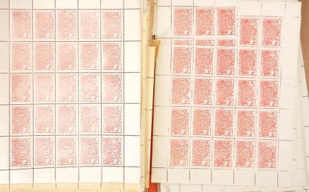 1882-94, CHEMIN DE FER, stock important des REIMPRESSIONS des valeurs