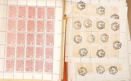 1882-94, CHEMIN DE FER, stock important des REIMPRESSIONS des valeurs