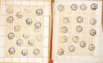 1882-94, CHEMIN DE FER, stock important des REIMPRESSIONS des valeurs