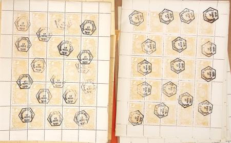 1882-94, CHEMIN DE FER, stock important des REIMPRESSIONS des valeurs