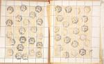 1882-94, CHEMIN DE FER, stock important des REIMPRESSIONS des valeurs