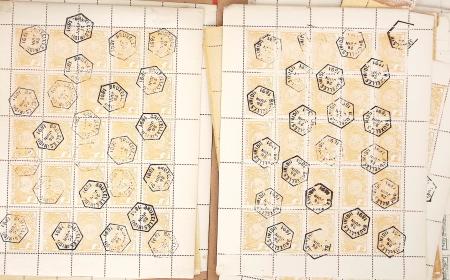 1882-94, CHEMIN DE FER, stock important des REIMPRESSIONS des valeurs