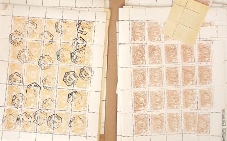 1882-94, CHEMIN DE FER, stock important des REIMPRESSIONS des valeurs