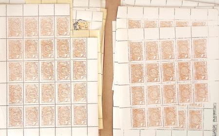 1882-94, CHEMIN DE FER, stock important des REIMPRESSIONS des valeurs