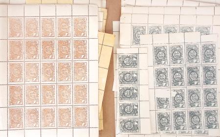 1882-94, CHEMIN DE FER, stock important des REIMPRESSIONS des valeurs