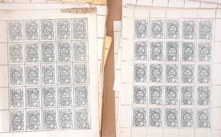 1882-94, CHEMIN DE FER, stock important des REIMPRESSIONS des valeurs