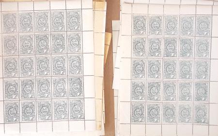 1882-94, CHEMIN DE FER, stock important des REIMPRESSIONS des valeurs
